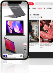 Live commerce