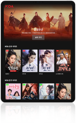 OTT service